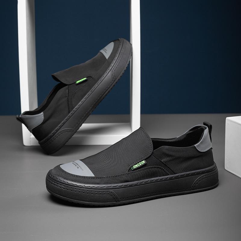 Men's Canvas Comfort Casual Shoes