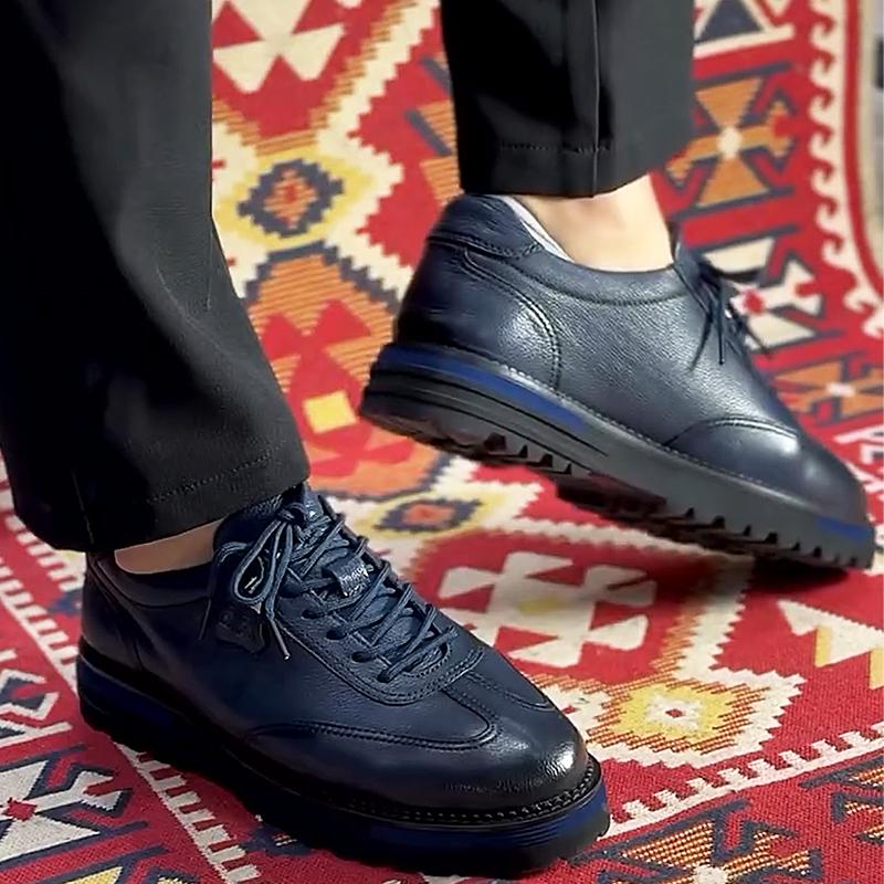 Men's Business Casual Board Shoes