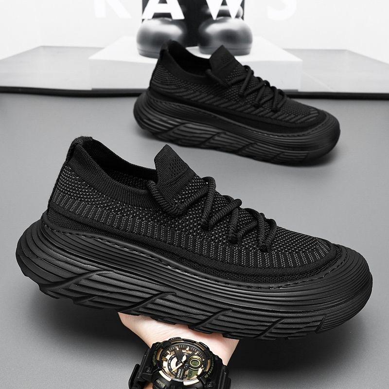 Men's Flyweave Lightweight Casual Sneakers