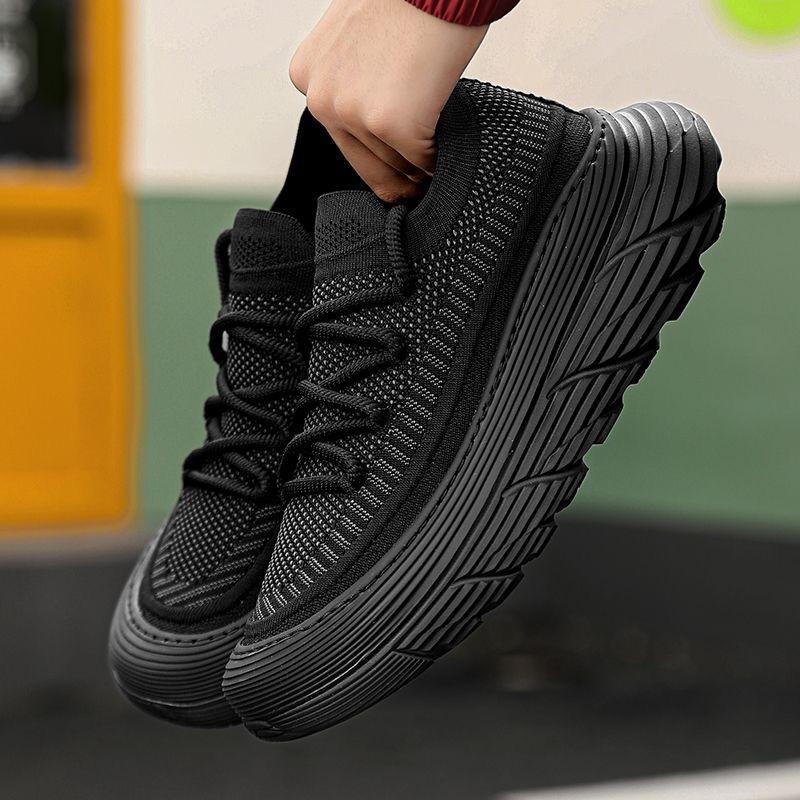 Men's Flyweave Lightweight Casual Sneakers
