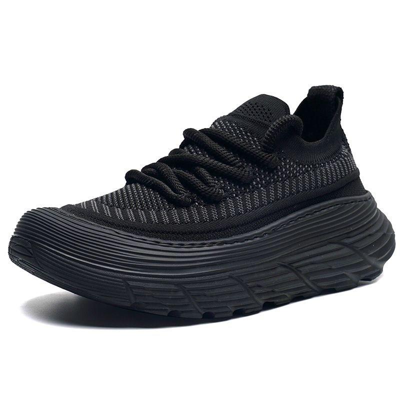 Men's Flyweave Lightweight Casual Sneakers